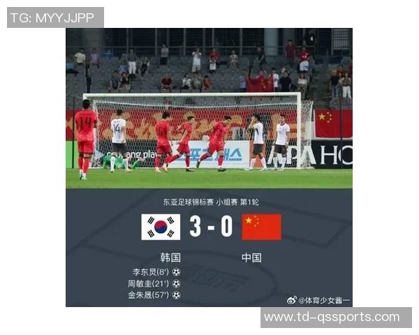 2-0！2-0！日本韩国同步取胜，国足陷入“假期”迷局：未来中国足球的巨大转变