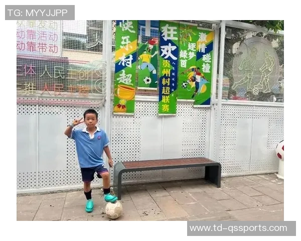 向足球网暴亮红牌——净化足球网络环境，迈向更加健康的体育文化