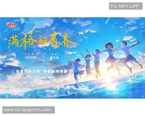 38岁，姚主席迎来毕业季——人生第二春的璀璨时刻