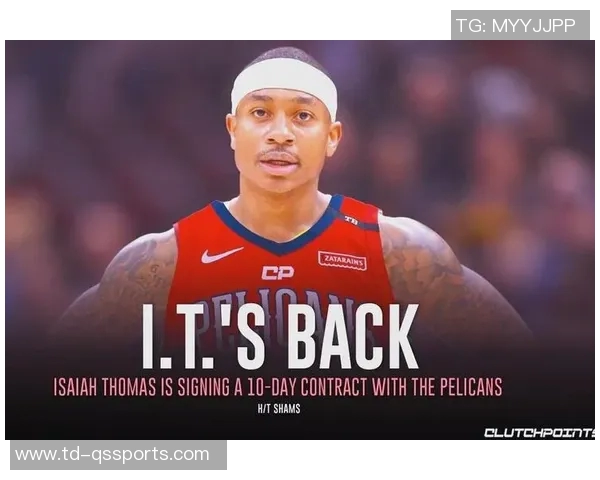 小托马斯渴望再战NBA,盼圆满结束职业生涯 小托马斯渴望再战NBA,盼圆满结束职业生涯